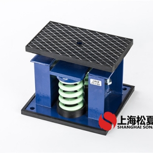 ZTF-2-1600型可調(diào)式阻尼彈簧減震器