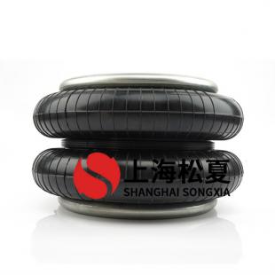 JBF型空氣彈簧減震器SK130