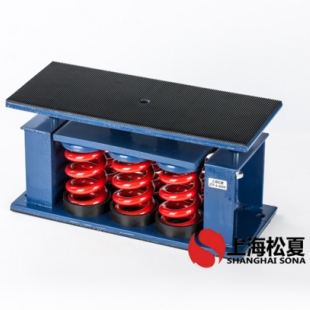 ZTF-9-13500型可調(diào)式阻尼彈簧減震器