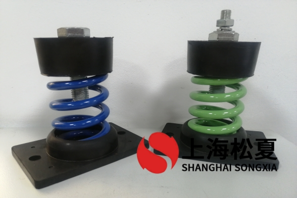 ZTJ-100型可調(diào)式阻尼彈簧減震器