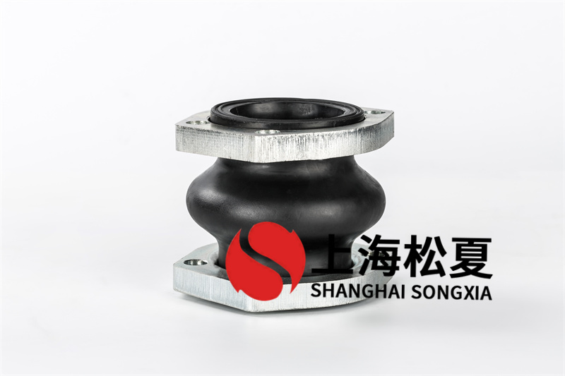 油箱使用NG避震喉NG50橡膠接頭合同案例