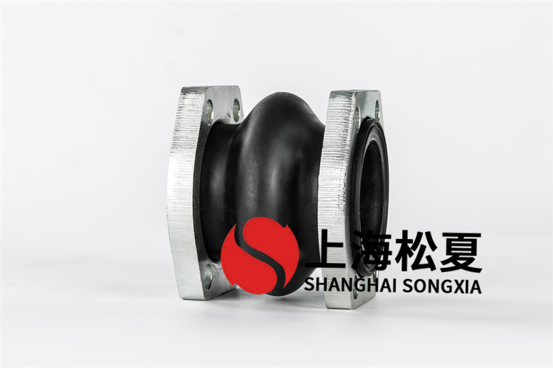 油箱使用NG避震喉NG50橡膠接頭合同案例