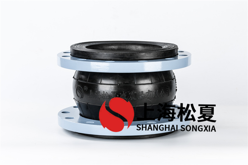 DN200給水系統(tǒng)橡膠接頭應(yīng)該如何維護？