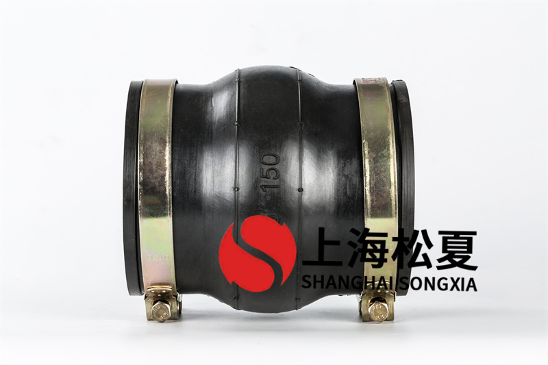 德曼壓縮機(jī)卡箍橡膠接頭合同案例